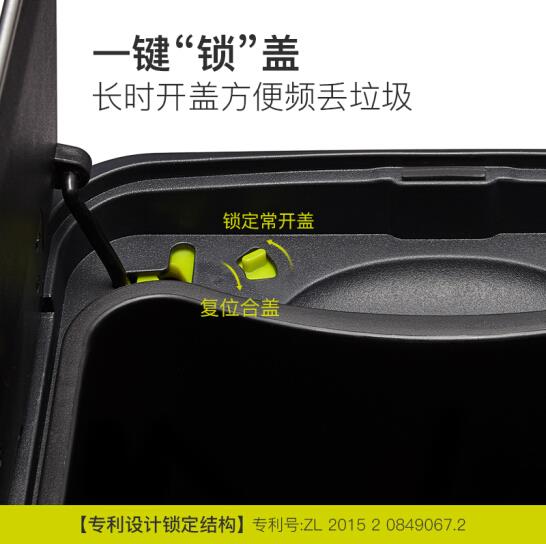 EKO trash can, a double-door trash can with a foot pedal opening lid, is a large household trash can with a lid for the kitchen, living room and bathroom Specification image