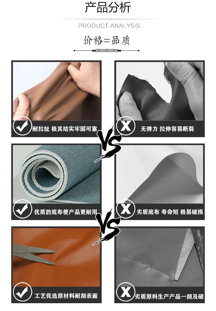 Factory direct sales of artificial leather, matte sheepskin, bag and shoe materials, cosmetic and leather materials, two-color suede matte pu leather detail image 6