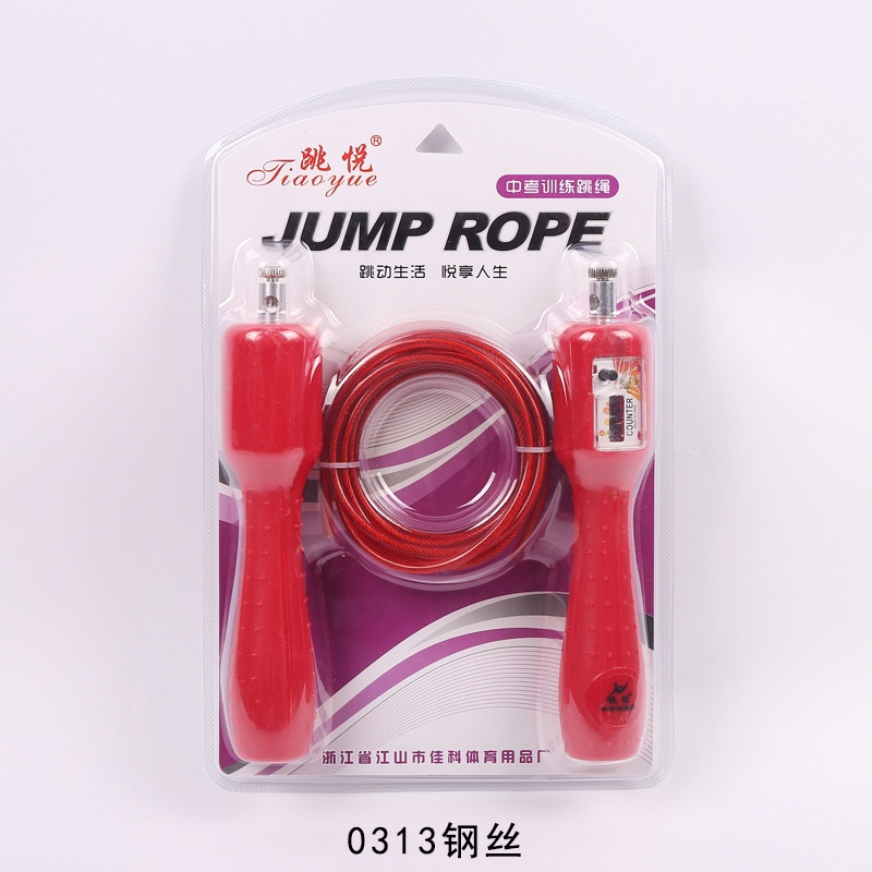 Jump Rope Jump Rope 0313 Wire Jump Rope