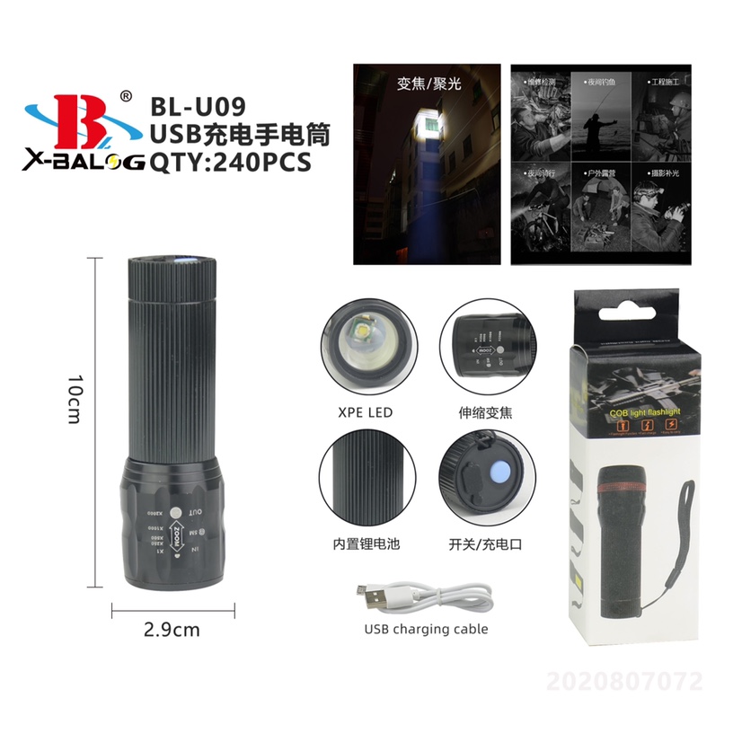 Bl-u09 charged aluminium alloy flashlight