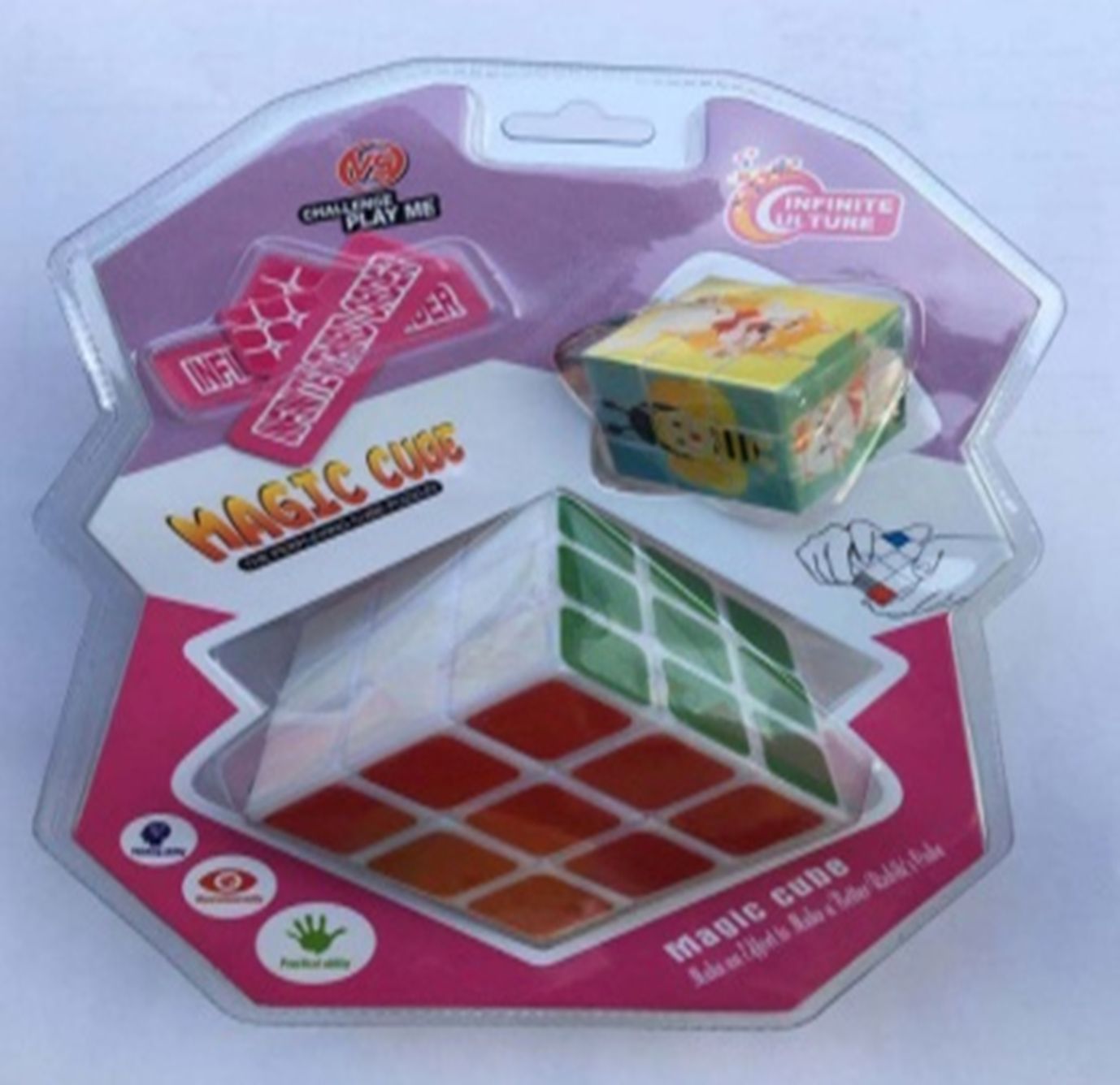 Yiwu Selection 8055G-2 third order plus free 3 cm high frequency Rubik's cube /2638 full figure