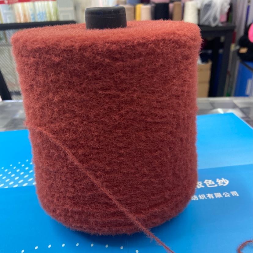 0.9 Woolen Yarn
