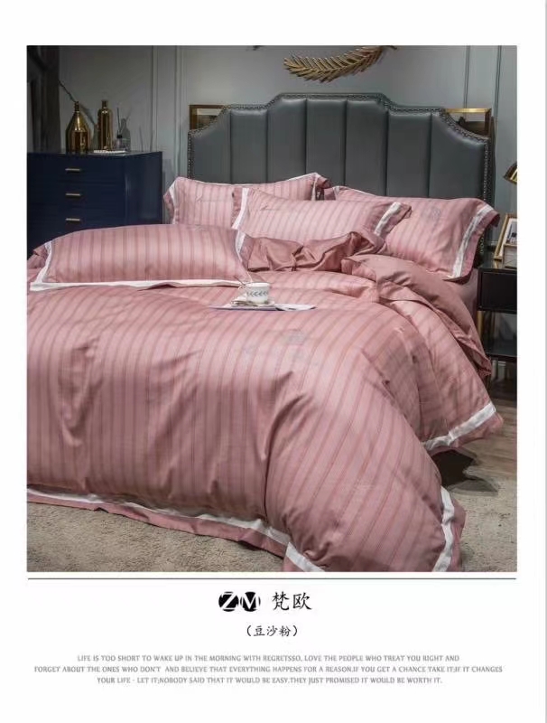 A 100-count long-staple cotton brushed and embroidered four-piece set undefined