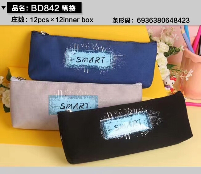 Canvas firework pen bag, like can consult customer service first