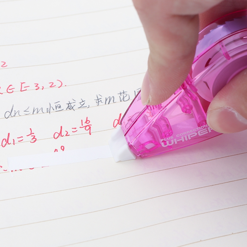 普乐士迷你修正带新品新品白底实物图