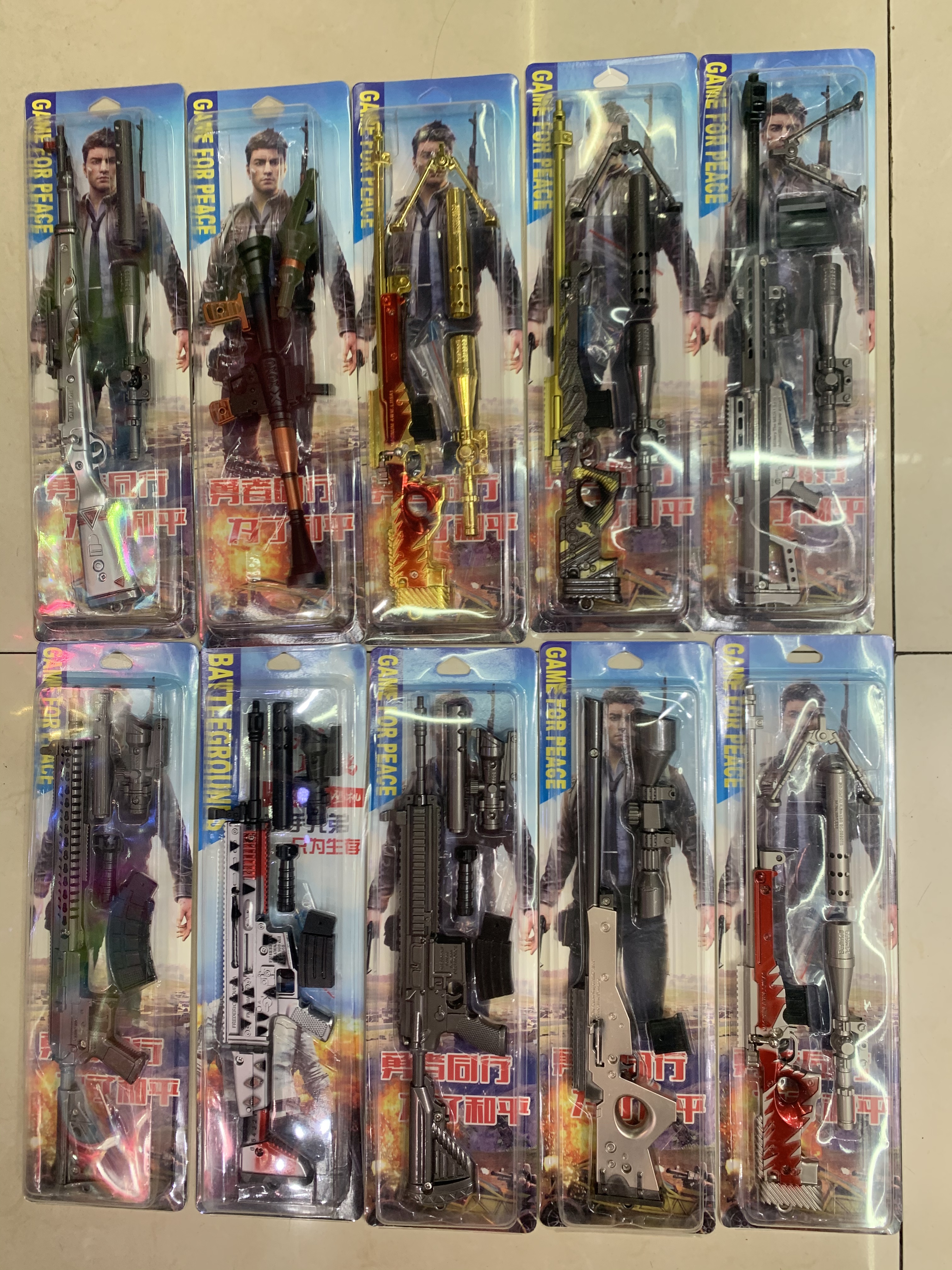 Factory direct sales of exquisite alloy 30cm PUBG battlefield assembly guns, weapons, keychains, pendants and ornaments Application Scenario