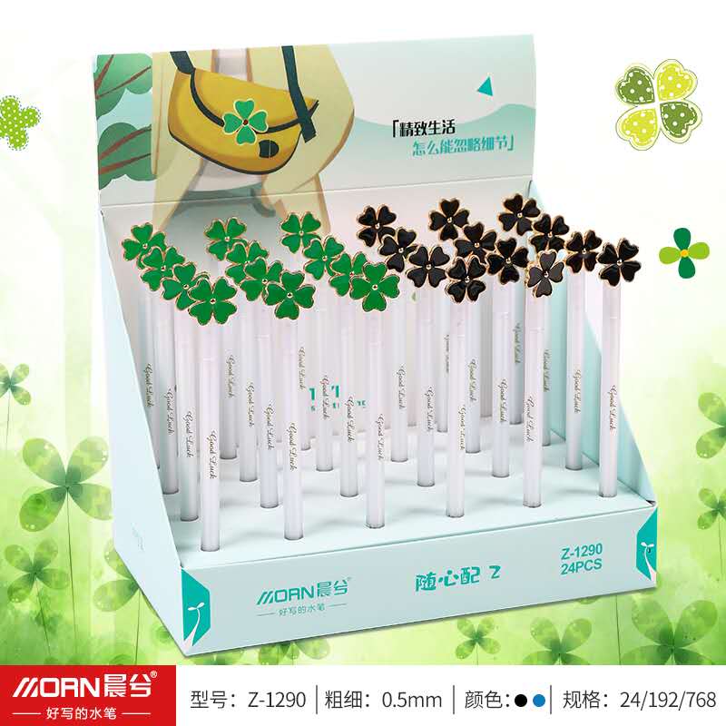 Morning morning with neutral pen creative four-leaf clover clover rotary decompression badge student ink pen