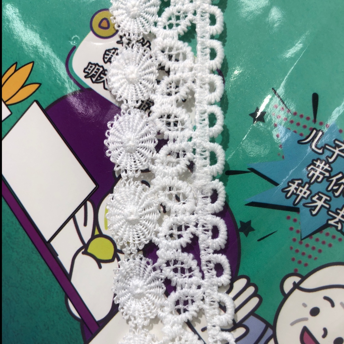 002# details Picture
