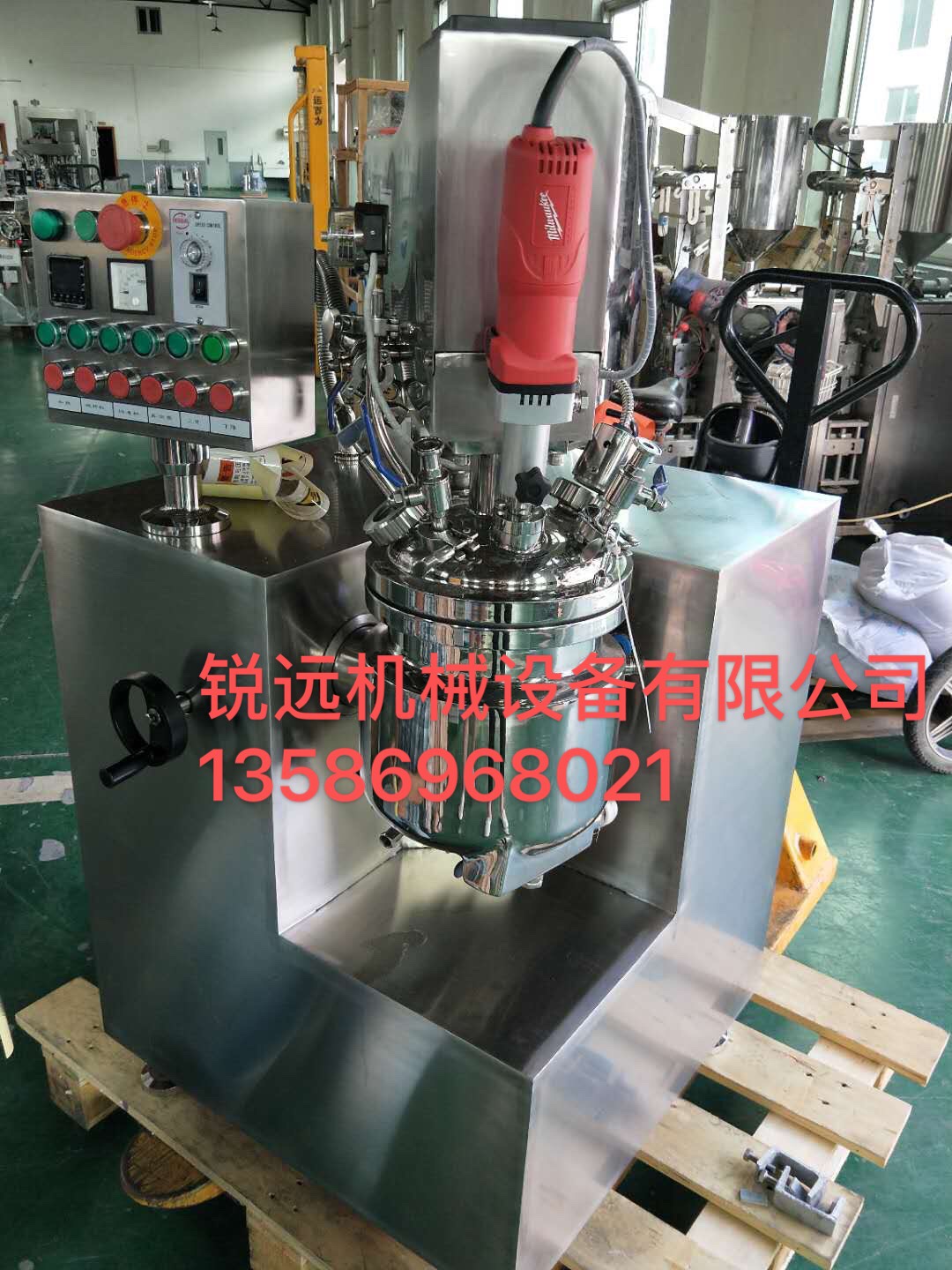 Integrated vacuum homogenizing emulsifying machine, direct sales by Ruiyuan Machinery Factory, operates with integrity details Picture