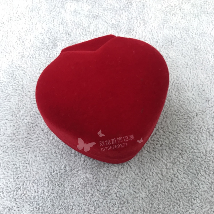 植绒绒布爱心桃心戒指耳环吊坠手镯耳环手链项链珠宝首饰盒礼品盒包装盒饰品盒