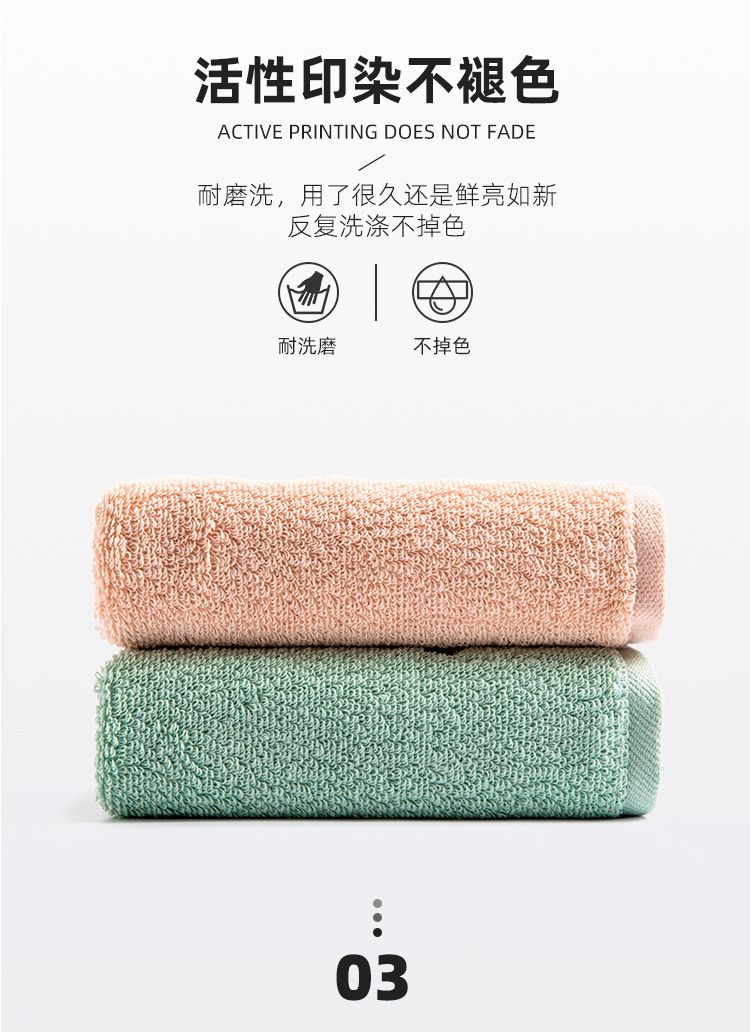 Yiwu Good Goods Factory Direct Embroidery Smiley Face Towel Pure Cotton Adult Household Face Wash Towel -60891/42025 Application Scenario