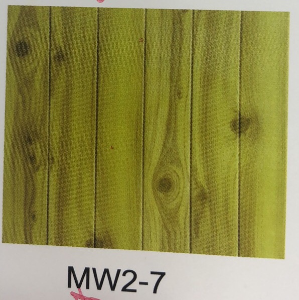 Wood print full figure