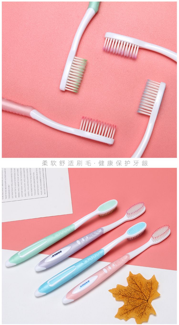 (12支/盒)美国DORCO正品成人牙刷升级版带独立牙刷套详情图11