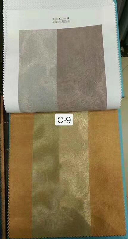 New 12-centimeter woolen strip blackout fabric Specification image
