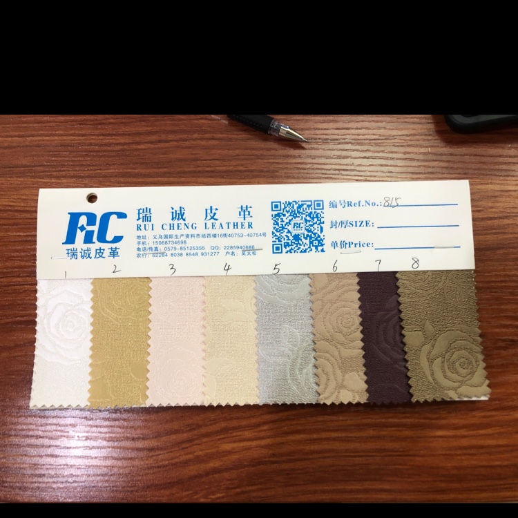 Factory direct sales, available in stock for wholesale and retail of decorative leather, soft bags, and sofa leather 815