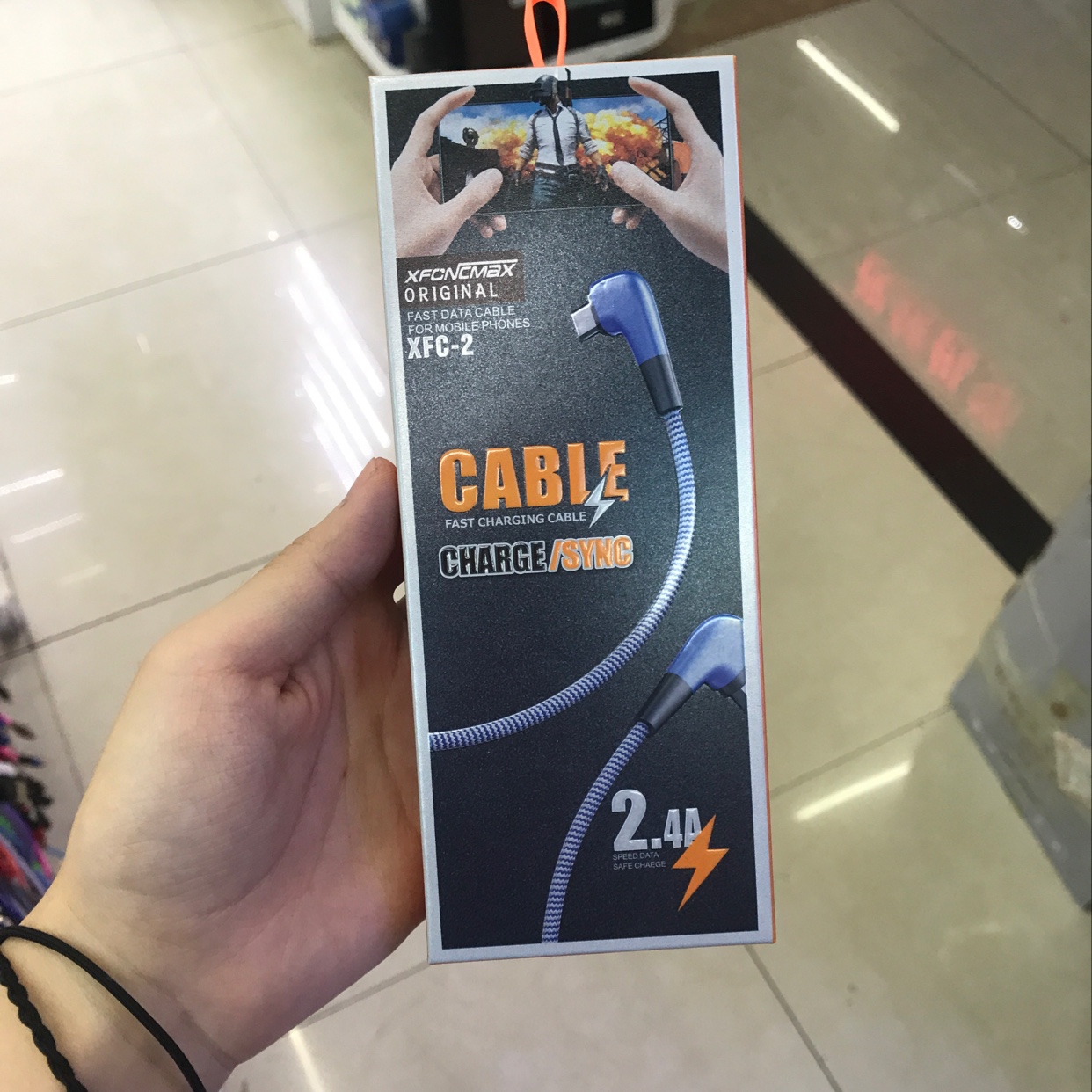 مشروع البريد السريع 20