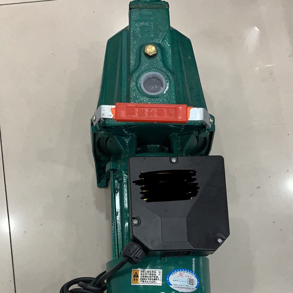 Self-Priming Jet Pump