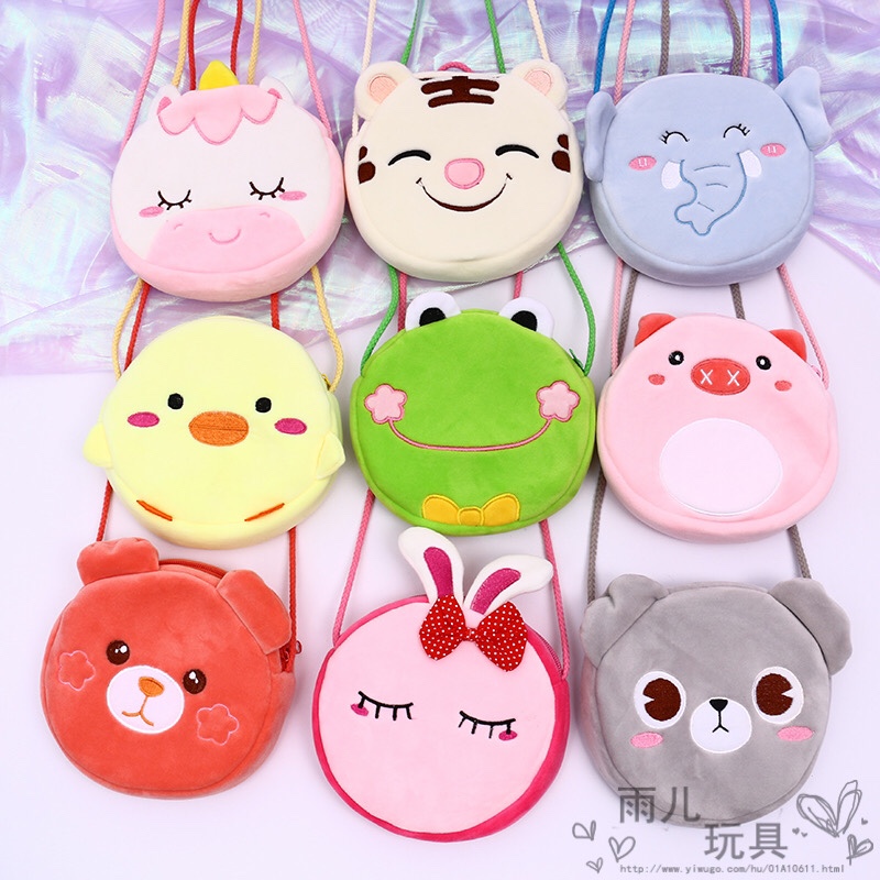 Plush toy bag cartoon satchel circular embroidery satchel cartoon satchel cross satchel children shoulder bag