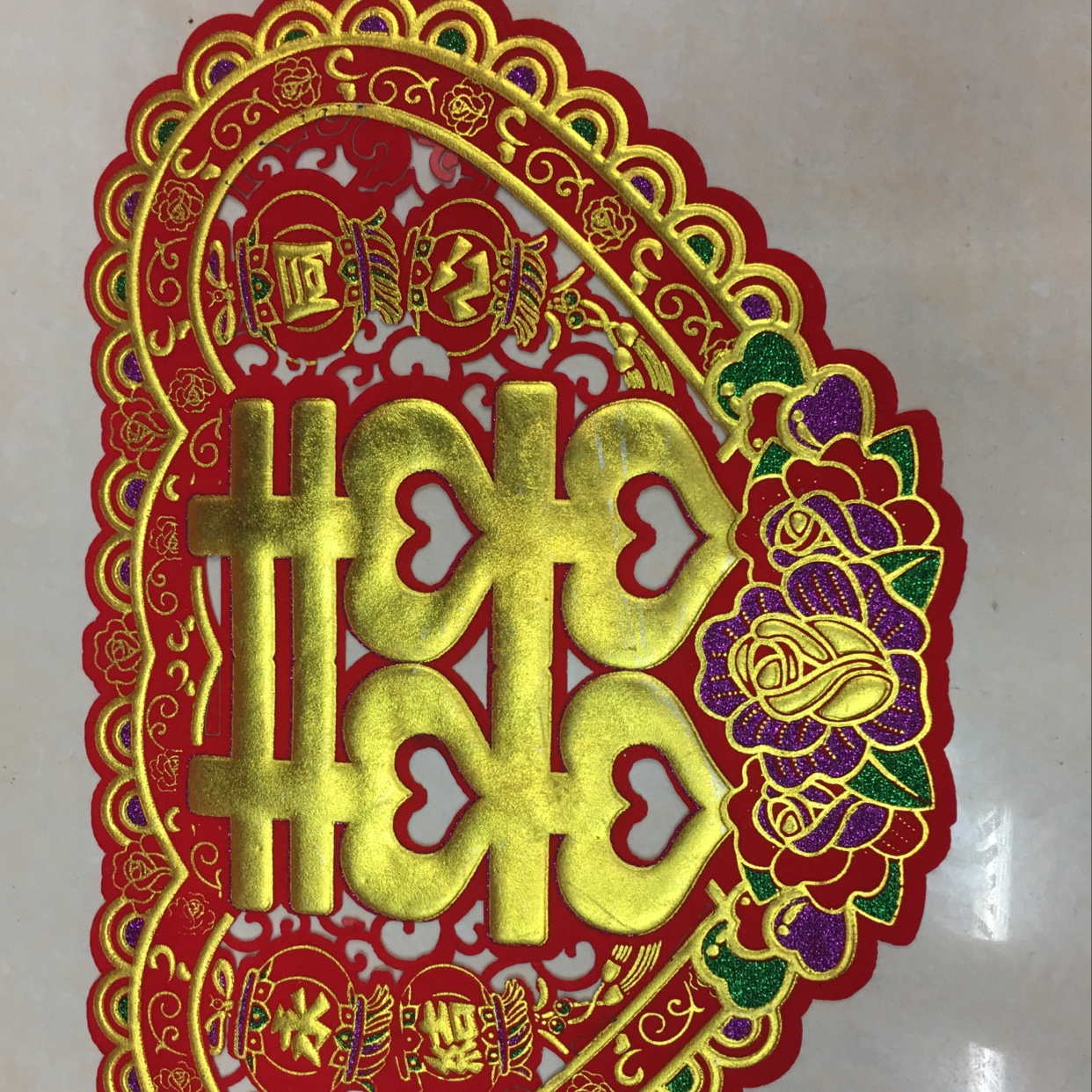 Rongbu Xinxi details Picture