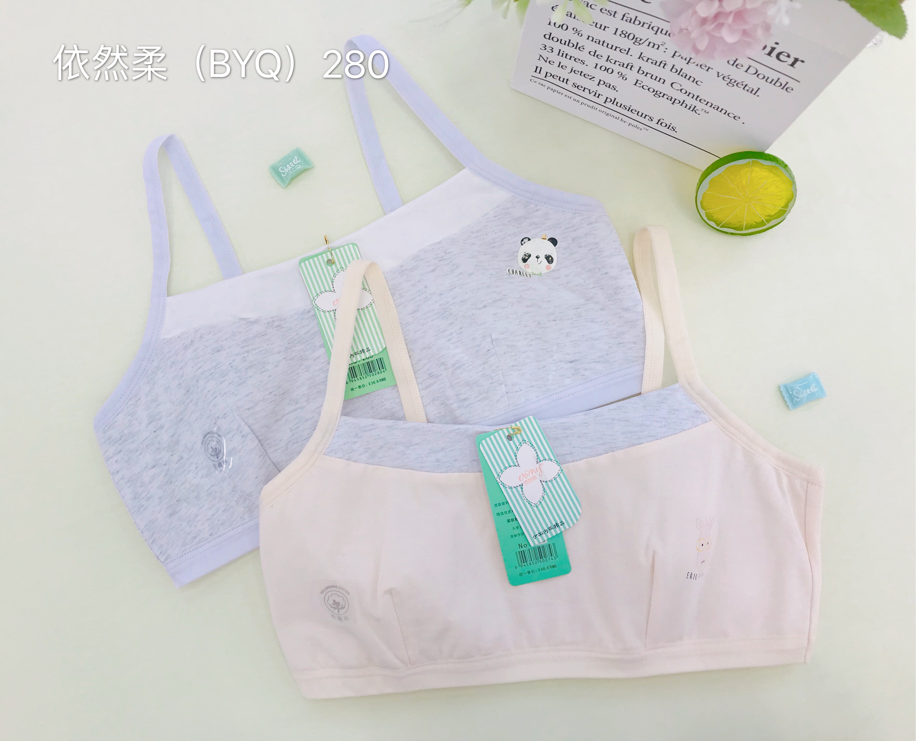 Padded Bra For Girls
One Pattern Per Color details Picture