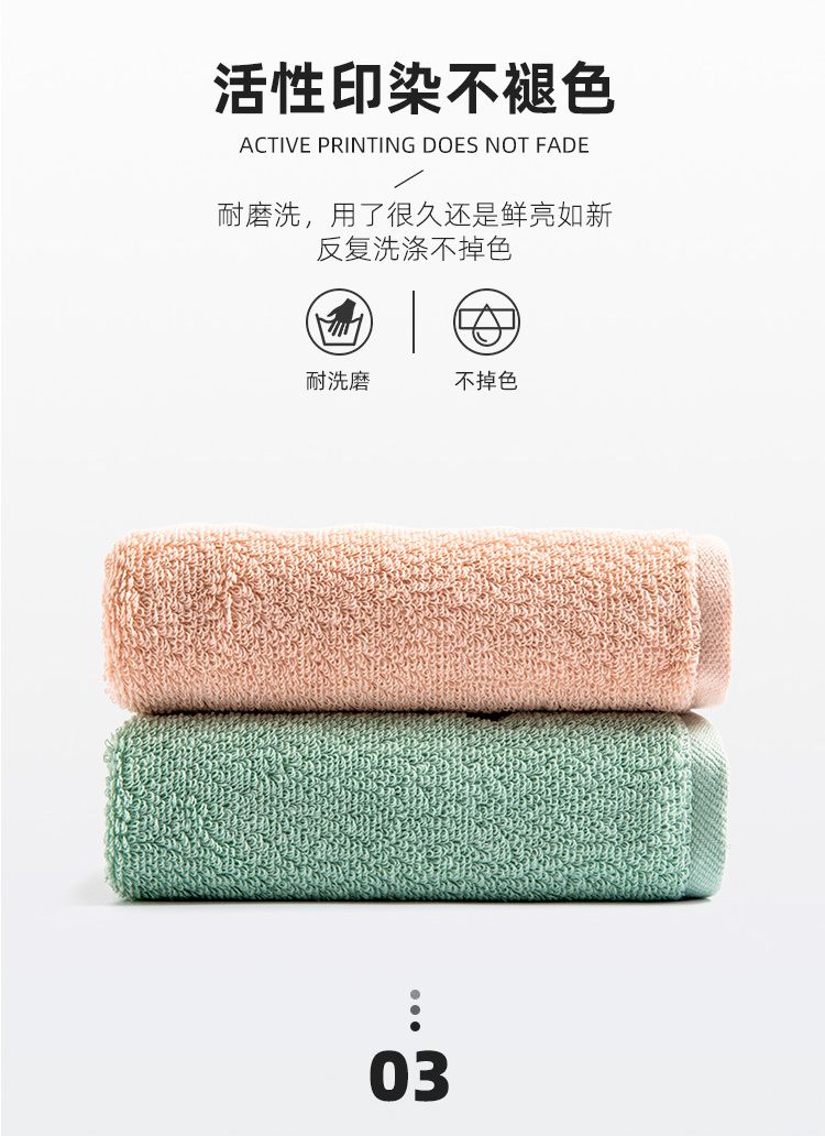 Yiwu quality Products Factory Direct sales Pure cotton towel Embroidered style, adult household soft facial towel -6816/42025 detail image 4