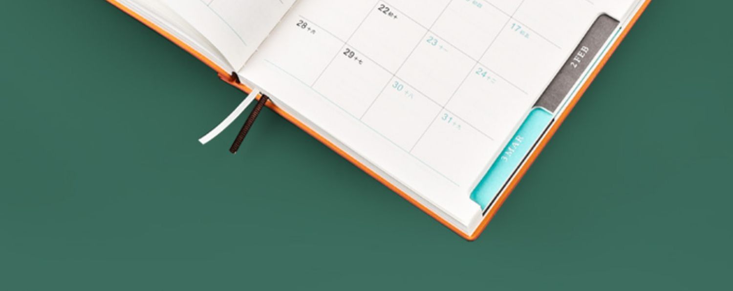 创意日程本365天每日记事本时间管理效率手册工作学习笔记本定制详情图16