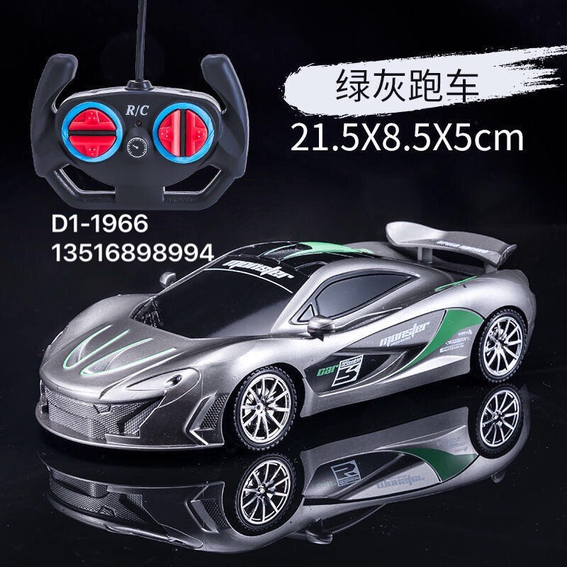 四通遥控漂移/四通遥控车产品图