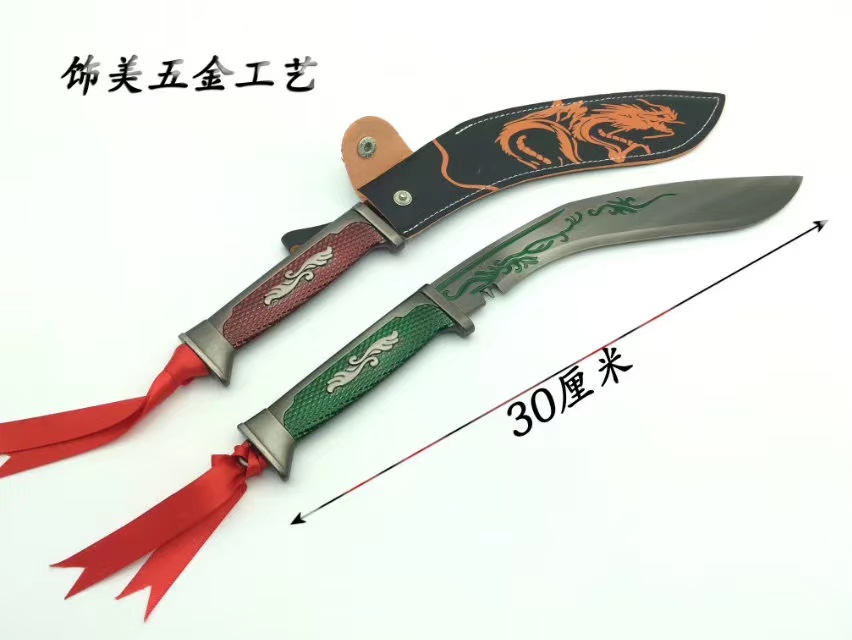 CF Cross Fire Dragon Slayer Nepalese Knife comes with a 30-centimeter alloy weapon model with a leather case, unopened undefined