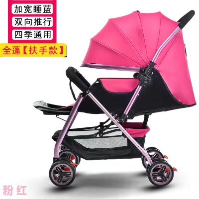 Baby stroller, portable folding children's stroller, shock-absorbing four-wheel stroller A9 for newborns detail image 3