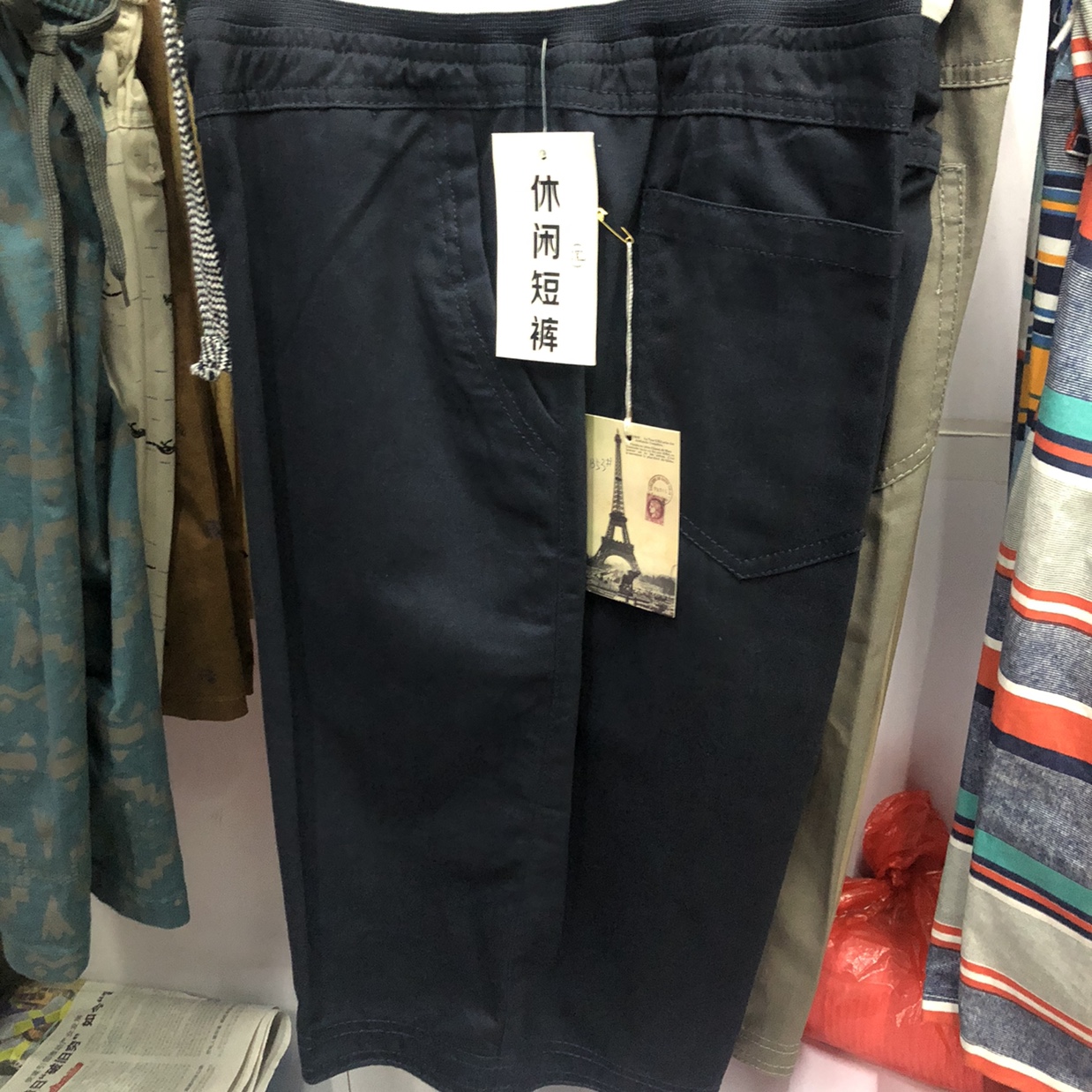 Black slacks thumbnail