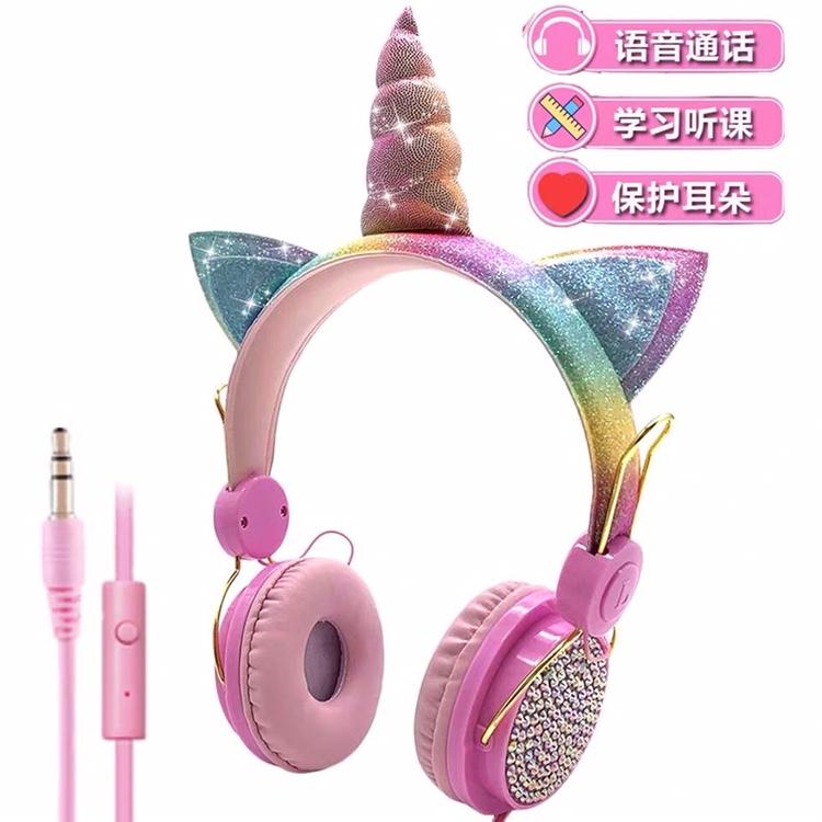 [Thangka] Unicorn Cat Ear Headphones for children and girls Headsets, cute anime gifts, shiny and cool, don't hurt your ears