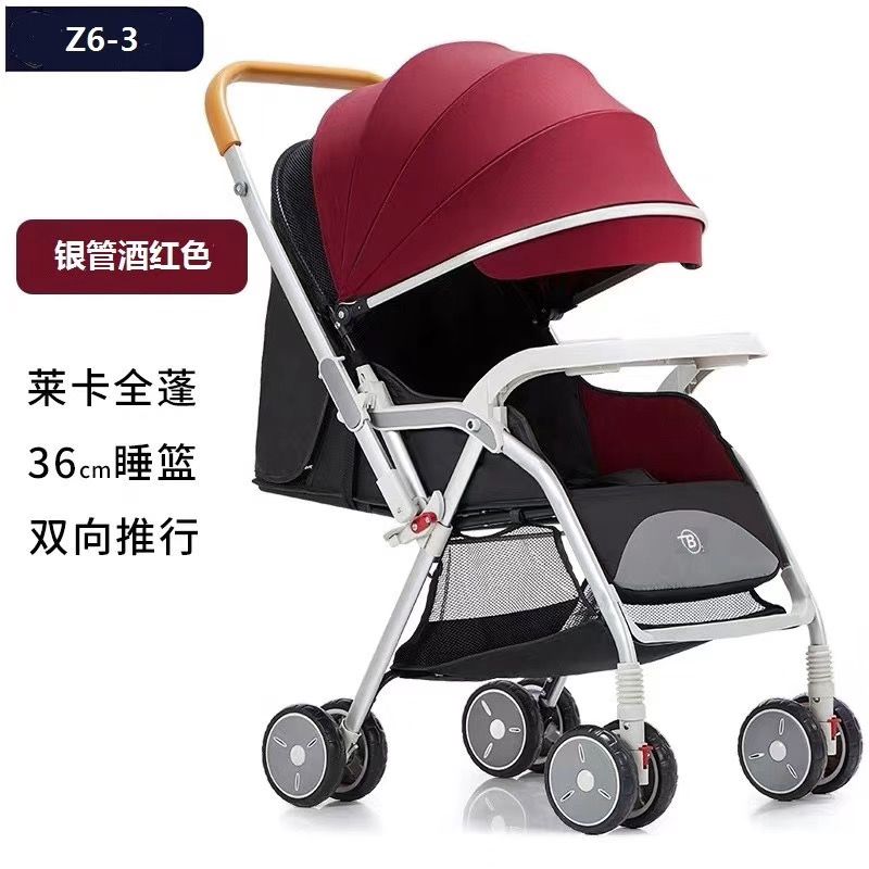 高景观婴儿推车可坐躺轻便折叠儿童手推车避震四轮推车Z6-3详情图8