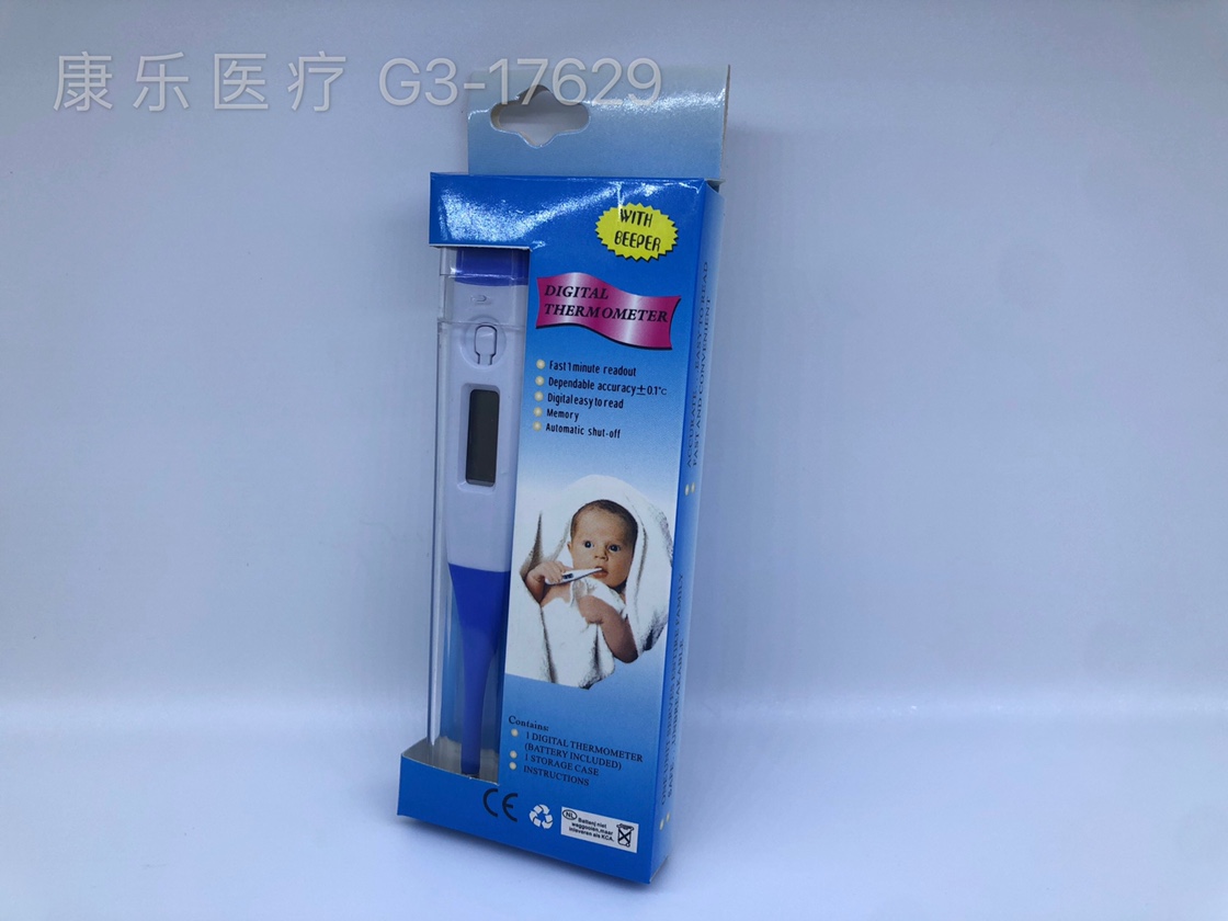 Electronic thermometers thermometer thermometers household thermometers (soft head) thumbnail