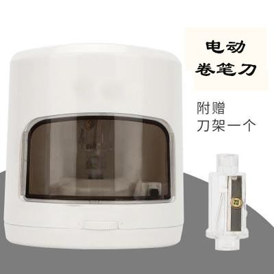 电动卷笔刀 自动铅笔刀 全自动办公削笔机素描学生电动动削笔器