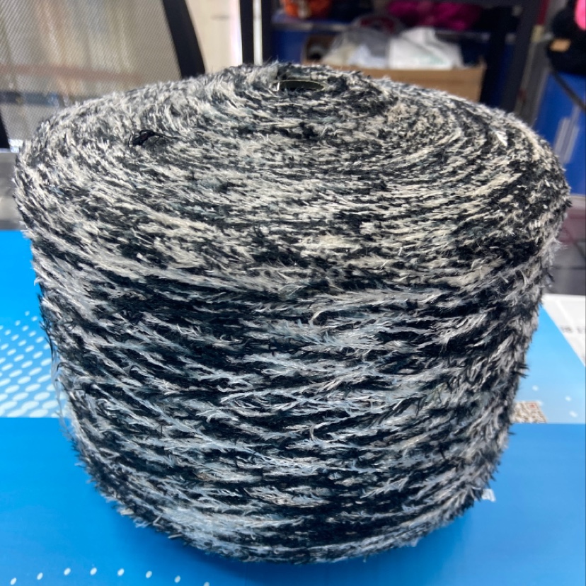 Feather Yarn Section Dyeing