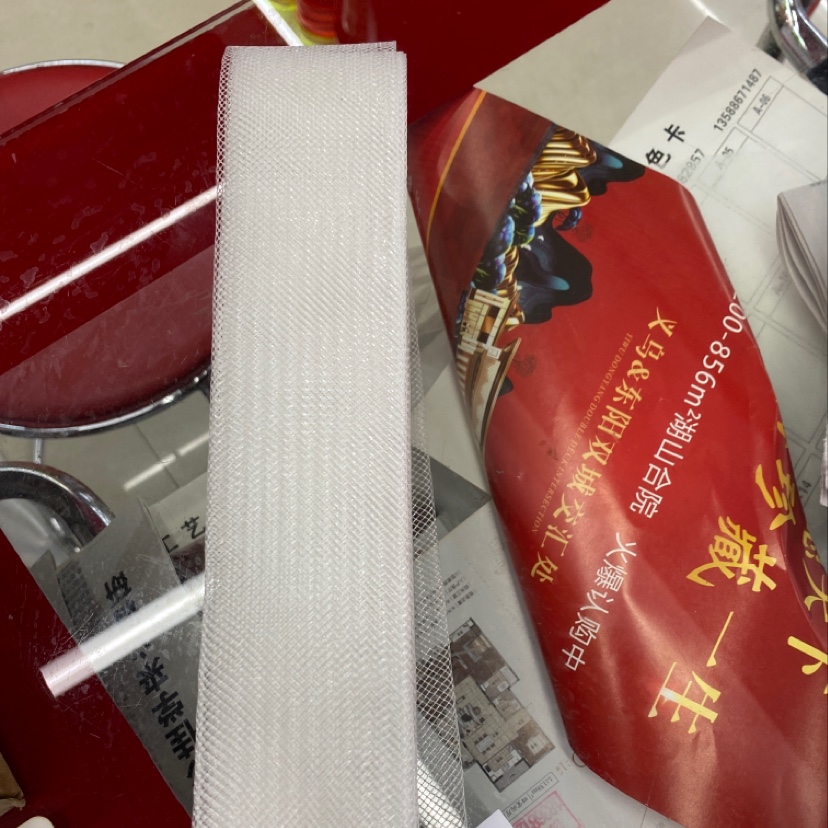 透明网布线带辅料002