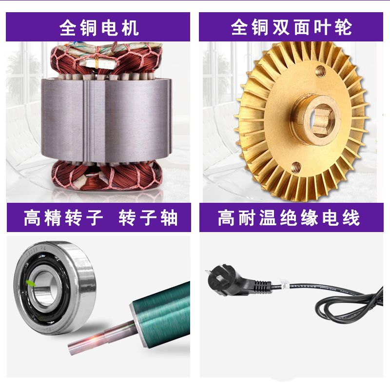 新界自吸泵家用全自动自来水增压泵管道泵加压泵防尘防雨吸水泵详情图3