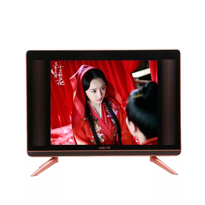 22-inch tempered TV
