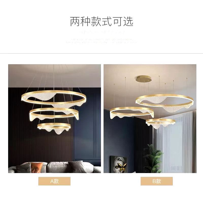 Nordic-style chandelier and living room lamp, new simple, modern and elegant lighting combination, whole house package, Internet red light details Picture