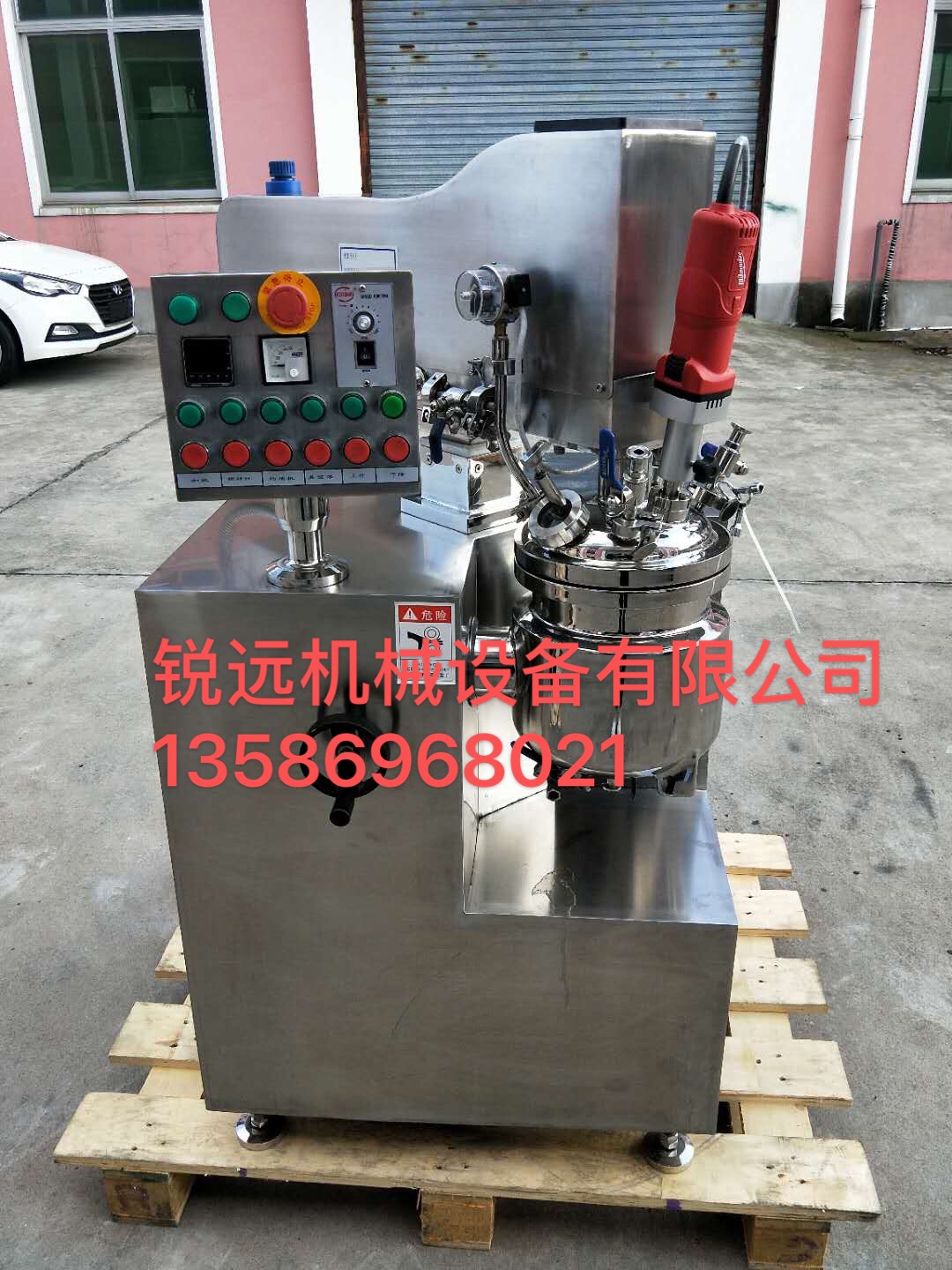 Integrated vacuum homogenizing emulsifying machine, direct sales by Ruiyuan Machinery Factory, operates with integrity Specification image
