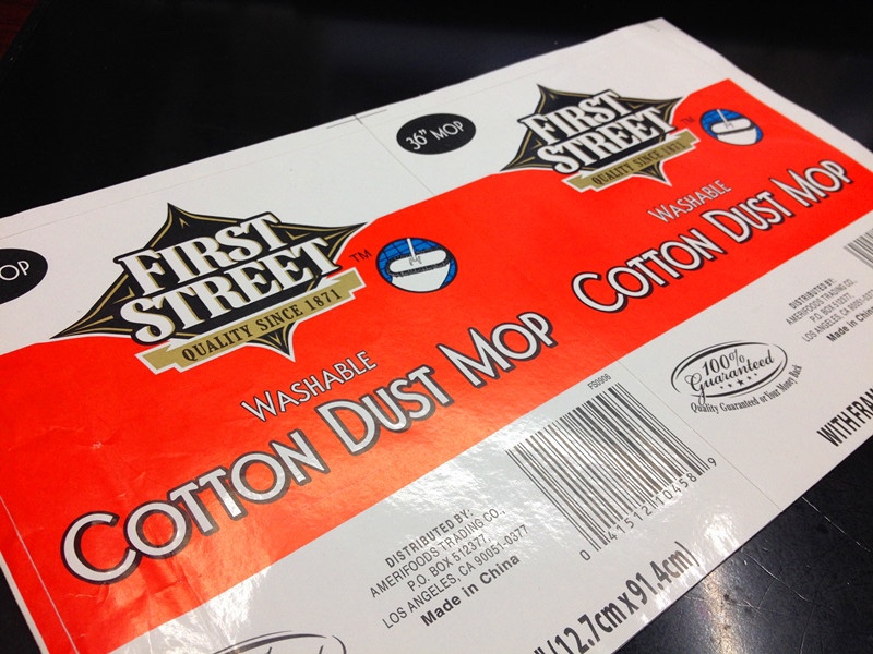 和纸胶带实物图