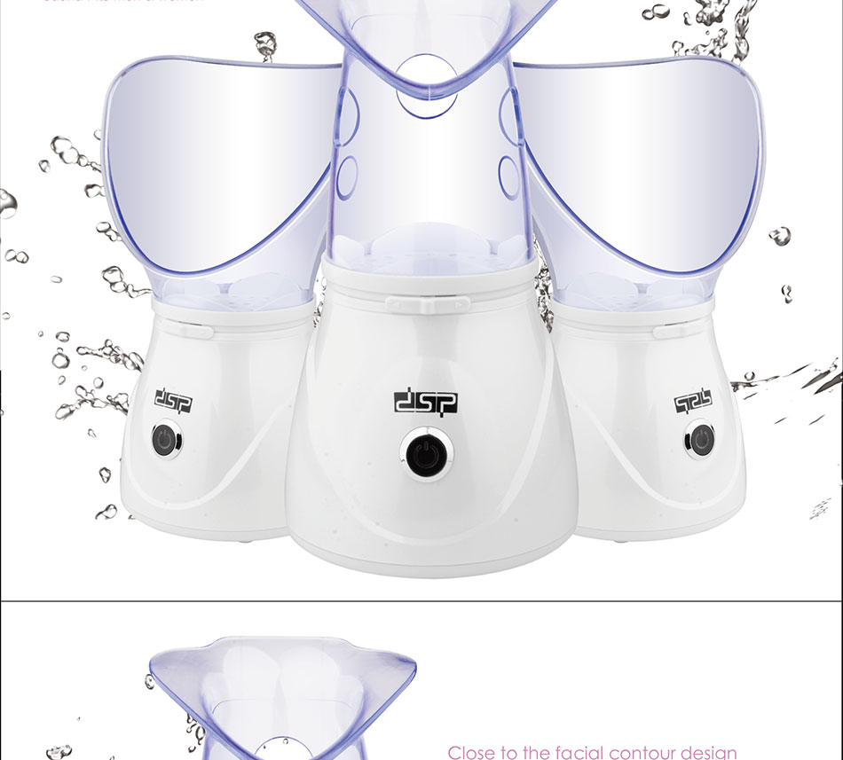 DSP丹松 新款蒸脸器香薰喷雾机蒸面器补水仪蒸脸器热喷蒸鼻器详情图4