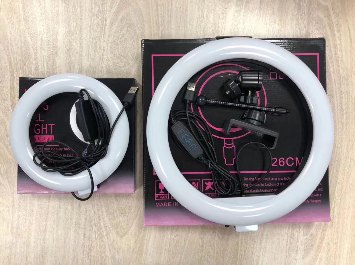 美颜补光灯弧面