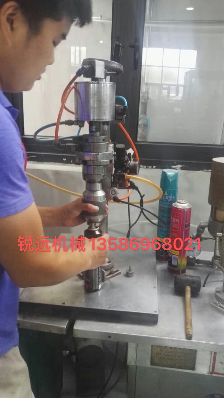 Aerosol sealing machine Item Picture