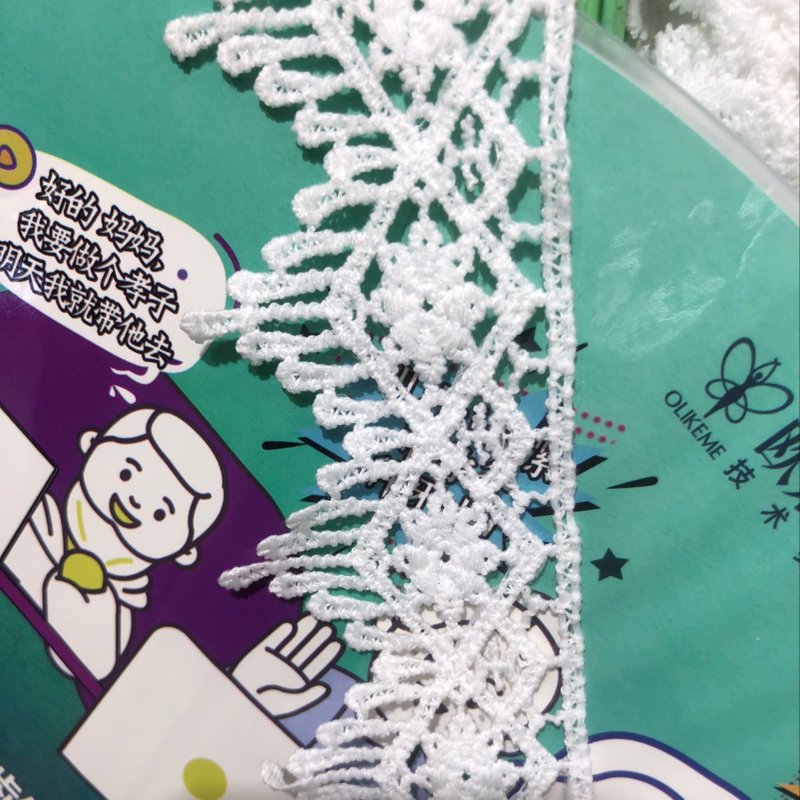 004# details Picture