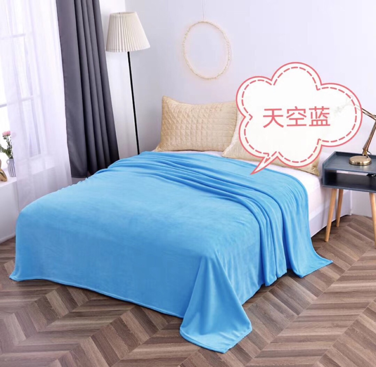 素色法莱绒150又x200CM，颜色20几个，一等产品，价格实惠，亲们的首要选产品