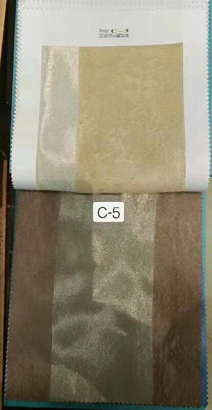 New 12-centimeter woolen strip blackout fabric undefined