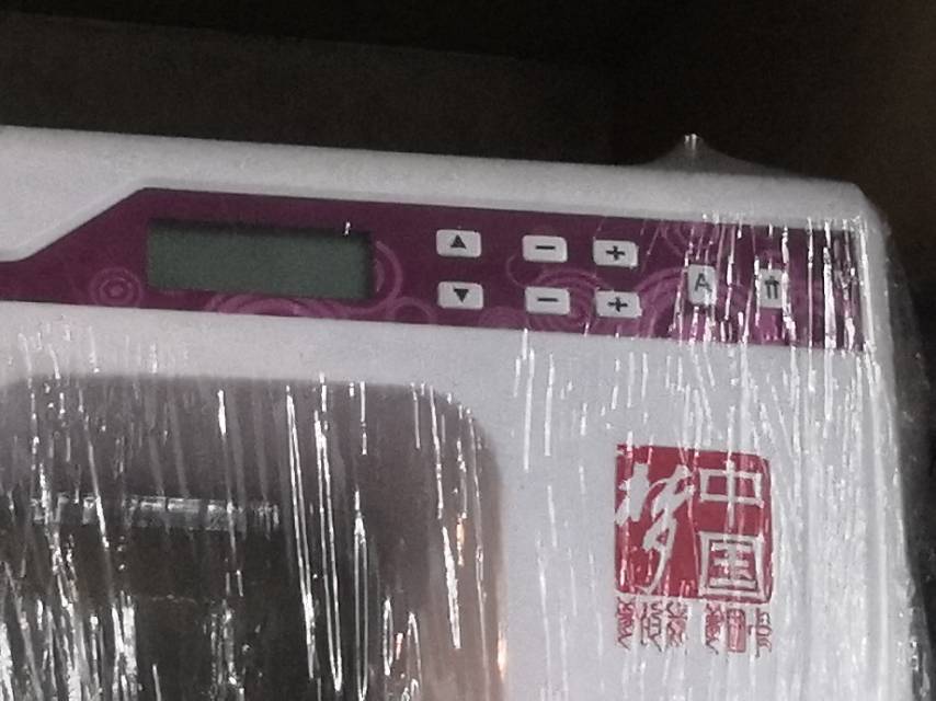 华屹牌家庭用缝纫设备-1型纺织机械缝纫机详情3