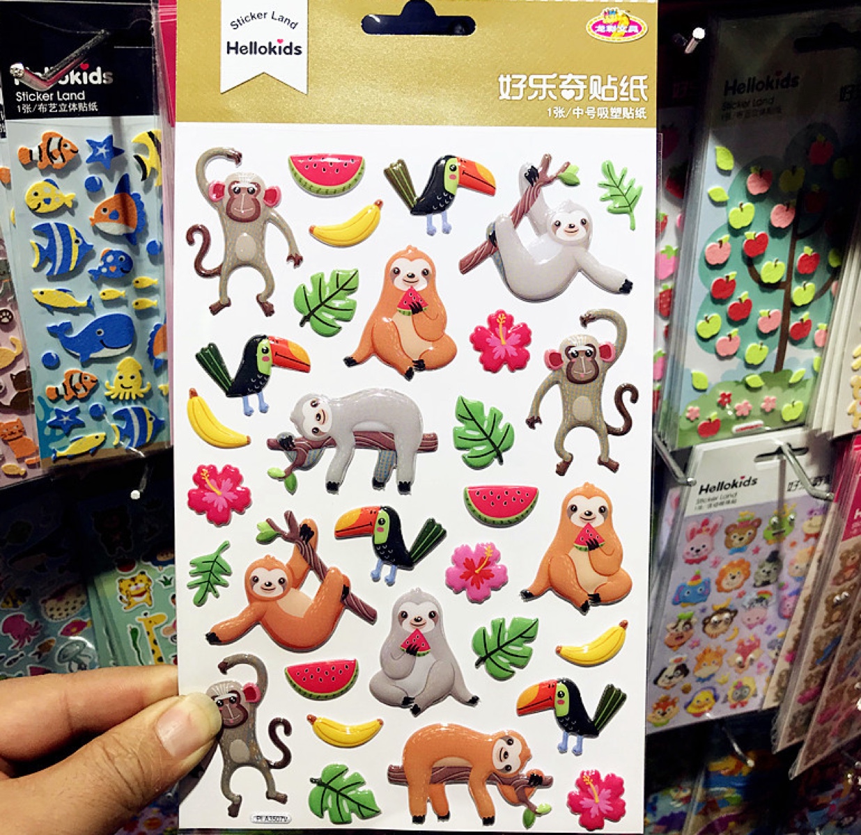 Medium blister sticker 3d PVC bump sticker Monkey