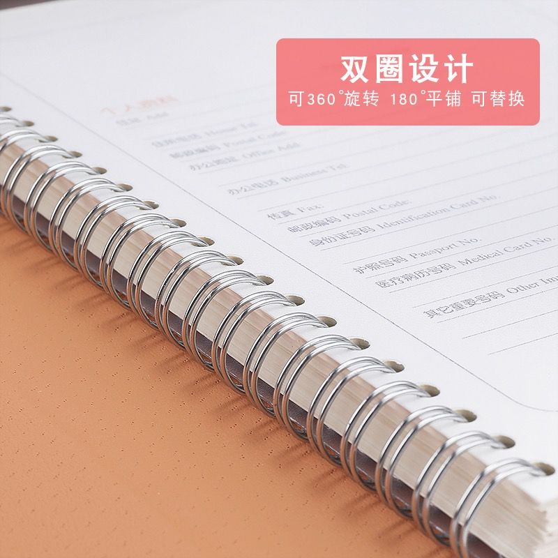 其他办公用纸实物图